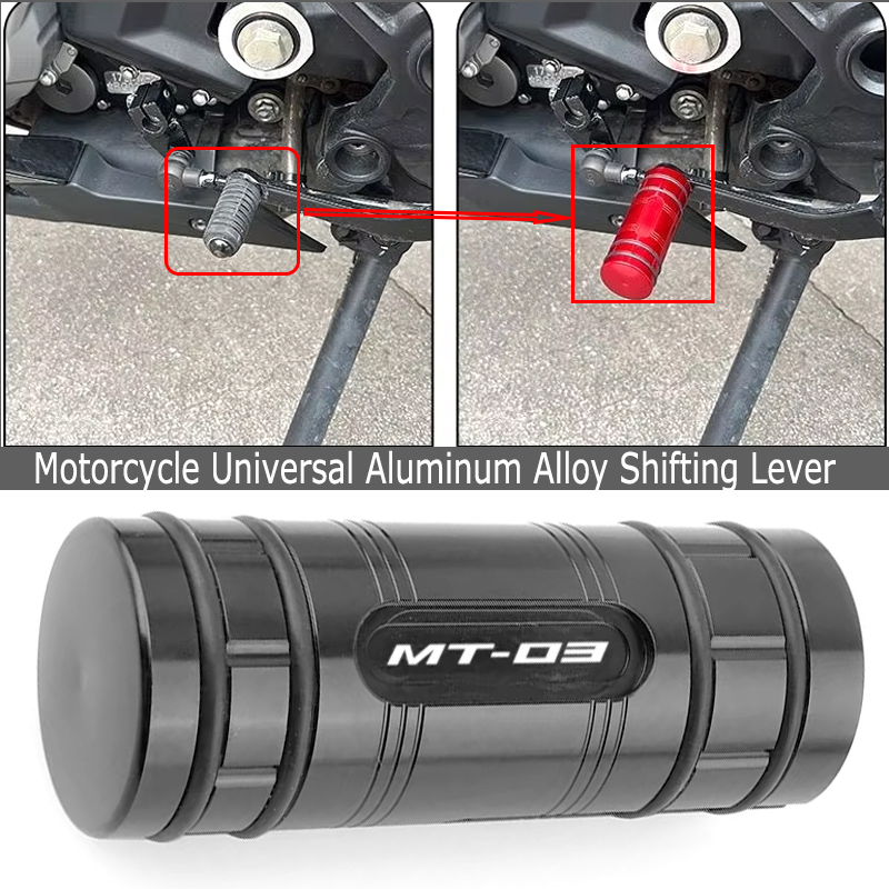Motorcycle Gear Brand - Extensão de Pedal de Câmbio e