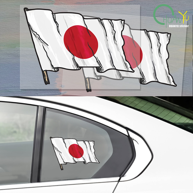 Motorcycle Gear Hub - Personalidade japão bandeira adesivo de carro