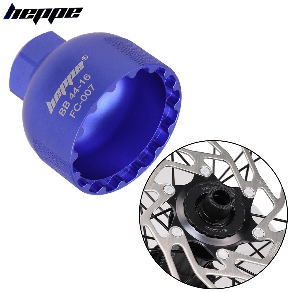 Disc Lock Brake - Anel de bloqueio central de freio