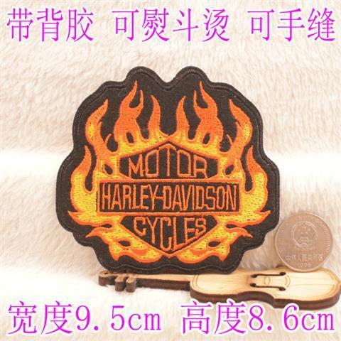 Acessório de Armadura Adesiva  - Motorcycle Gear Harley Davidson avaliação e preço
