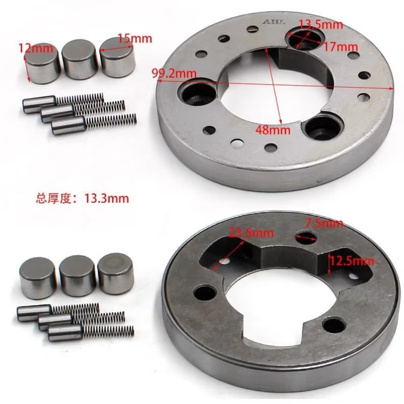 Novo Conjunto de Engrenagens d - Motorcycle Gear Auto avaliação e preço