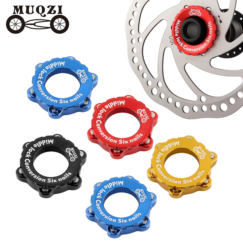MUQZI Cubo de Freio a Disco Ce - Disc Lock Brake avaliação e preço